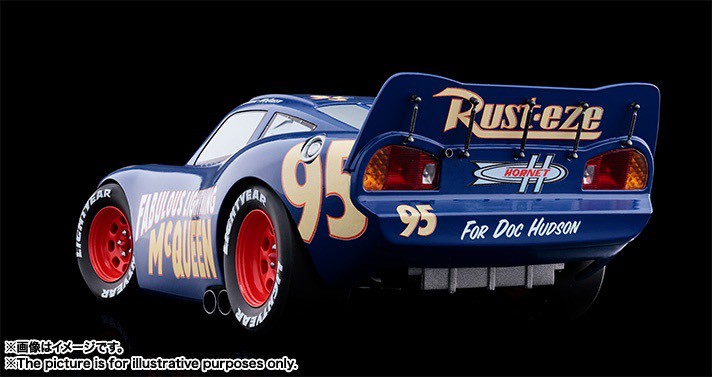 CHOGOKIN - Cars Fabulous Lightning McQueen by Bandai