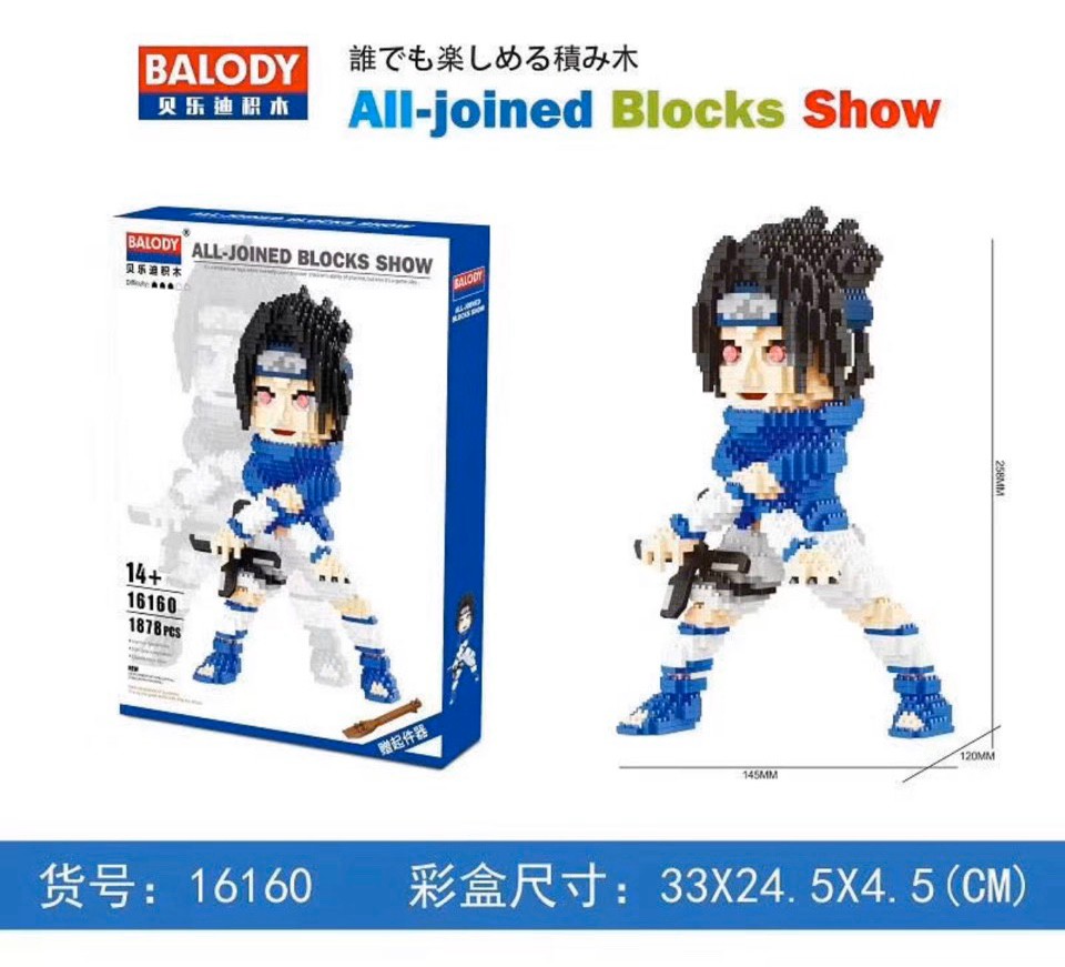 Balody 16160 Naruto Shippusen - Sasuke 1878pcs