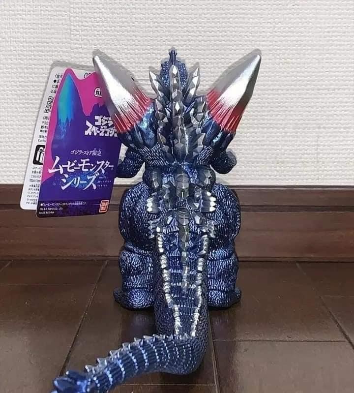 Godzilla - *Godzilla Store Limited* - Movie Monster Series - Space Godzilla Retro Color ver. Soft Vinyl (Lot JP) by Bandai