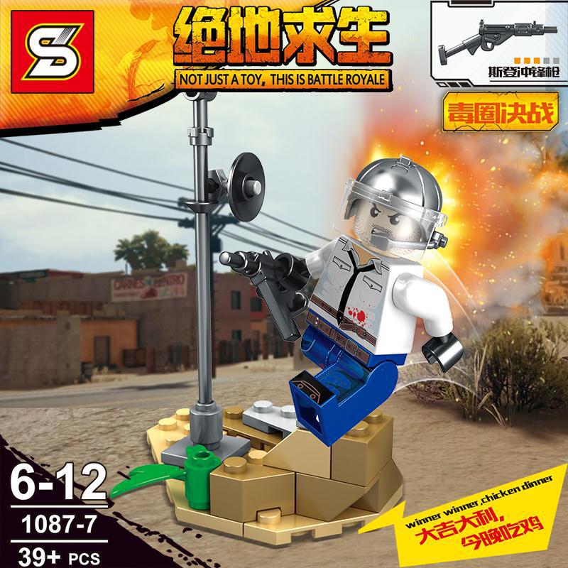 SY 1087 1-8 Military