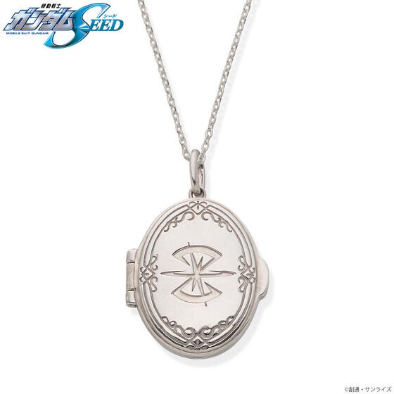 PRE-ORDER : Mobile Suit Gundam SEED Yzak's Birthday Commemorative Item Locket Pendant
