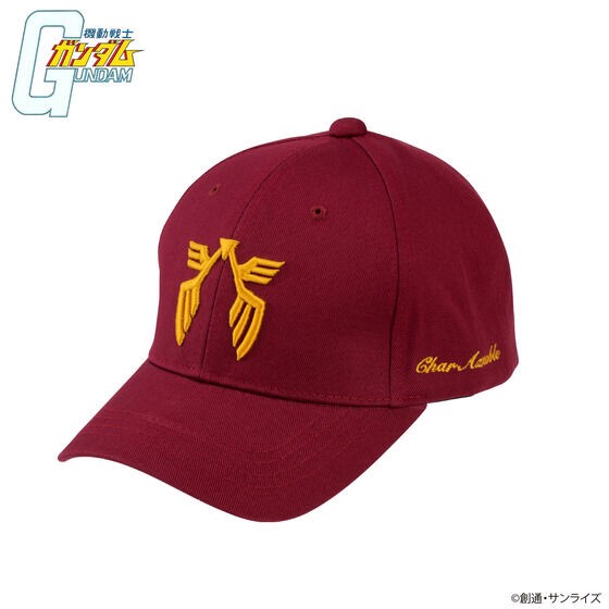 PRE-ORDER : Mobile Suit Gundam Uniform Motif Cap