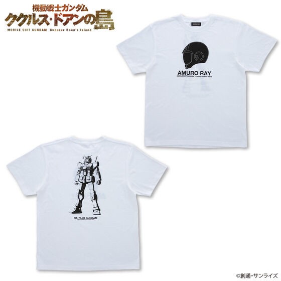 PRE-ORDER : Mobile Suit Gundam Cucuruz Doan's Island Helmet Design T-shirt