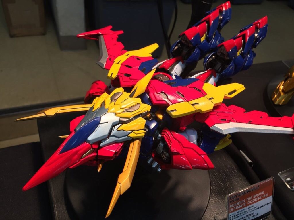 Fewture EX Alloy Brave Reideen by Art Storm