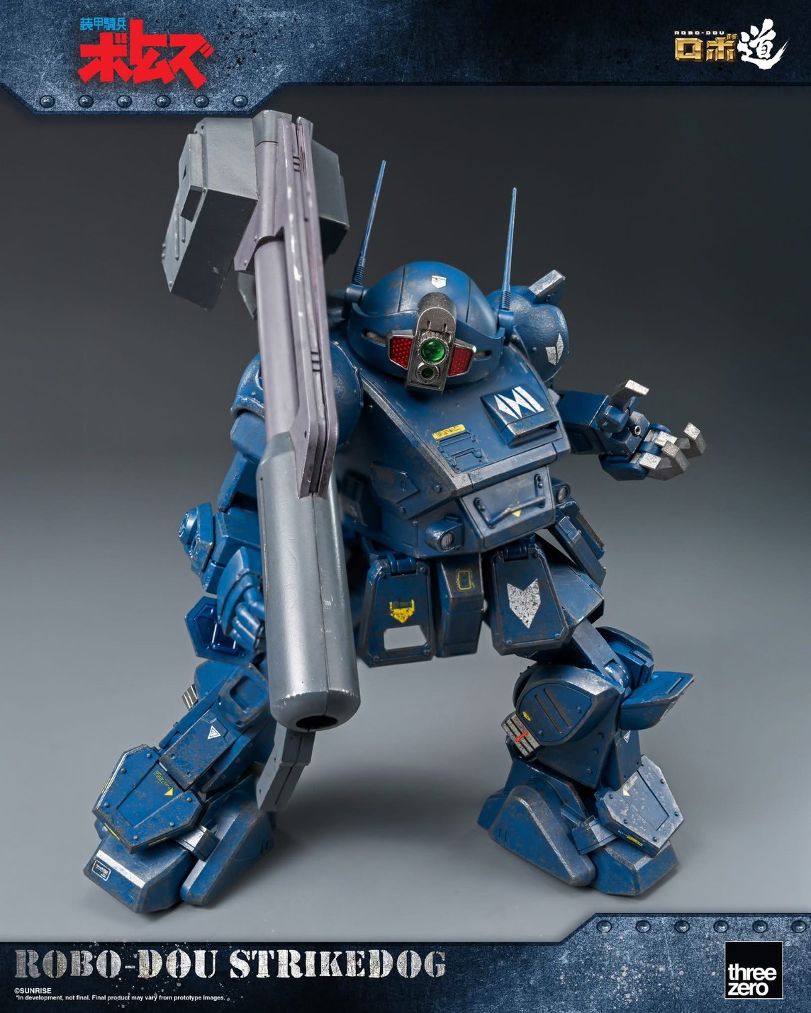 Pre-order : Armored Trooper VOTOMS ROBO-DOU Strikedog by ThreeZero