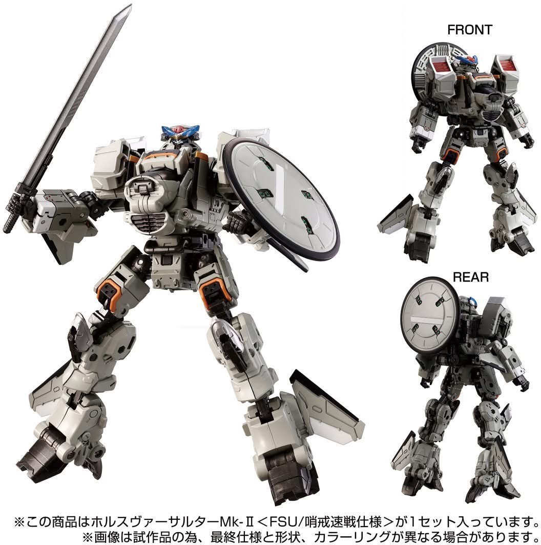 Pre-order : Diaclone Horus Versaulter Mk-II (FSU / Patrol Fast Battle Specification) by Takara Tomy