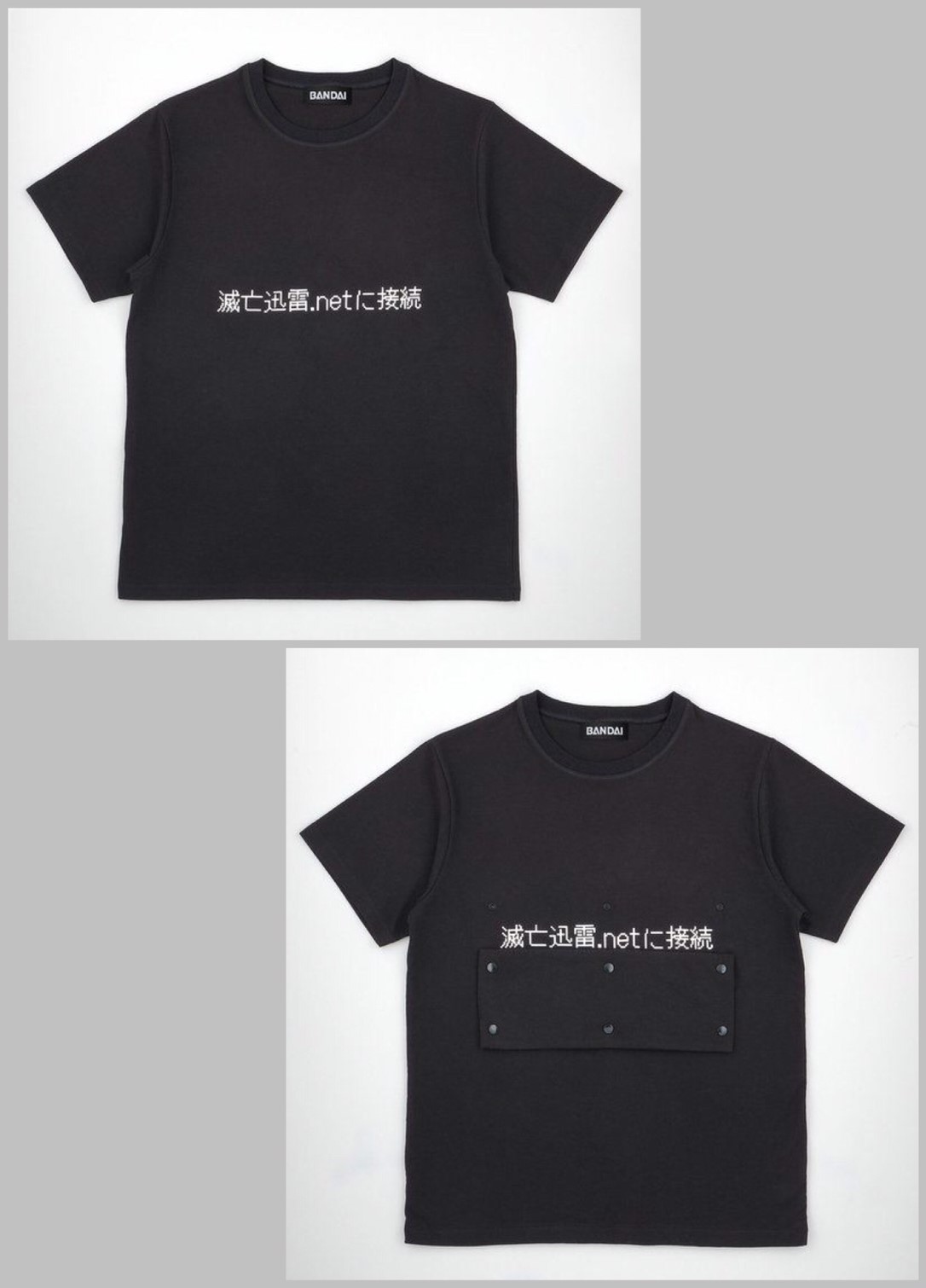 PRE-ORDER : Kamen Rider Zero-One MetsubouJinrai.net T-shirt