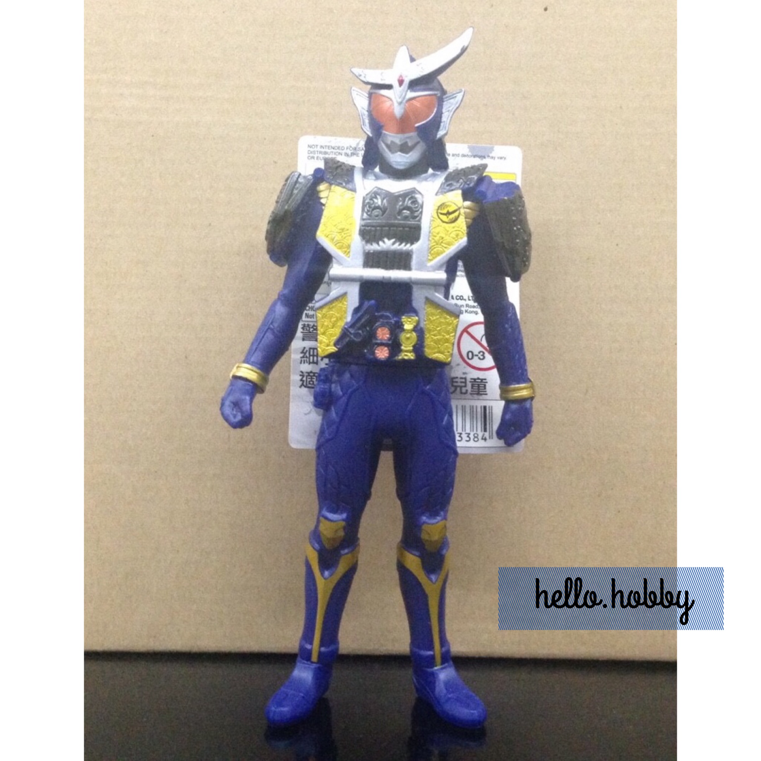 Masked Rider GAIM - RH08 KR Gaim Silver Lemon Arms by Bandai