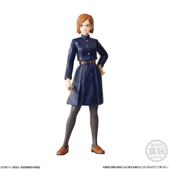 PRE-ORDER : Jujutsu Kaisen STYLING (8 pcs)