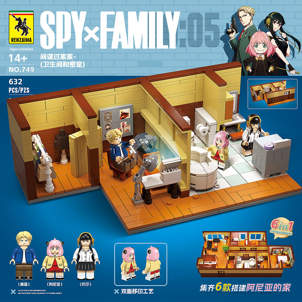 Renzaina 745-750 Spy x Family House