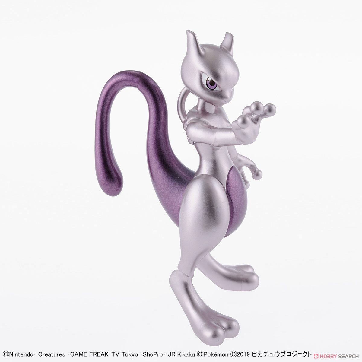 Pokemon Plastic Model Collection Mewtwo & Mew & Pikachu Set by Bandai