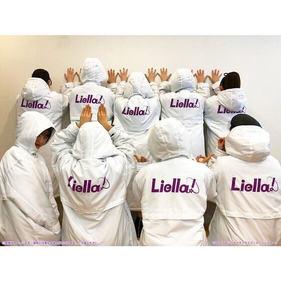 PRE-ORDER : Love Live! Superstar!! Yuigaoka Girls' High School Purchasing Department Liella! Bench Coat