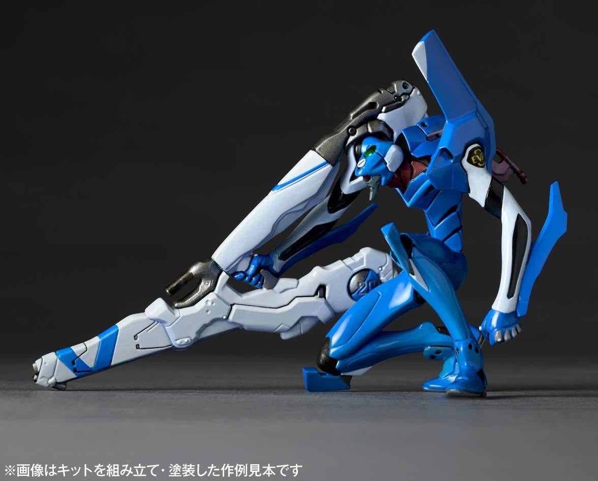 Pre-order : ARTPLA Sculpture Works Evangelion Interception in Tokyo-3 Plastic Model Kit by Kaiyodo