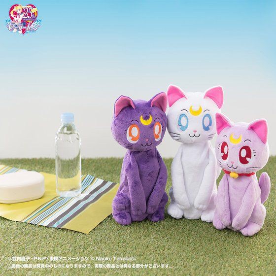 PRE-ORDER : Sailor Moon PET Bottle Holder