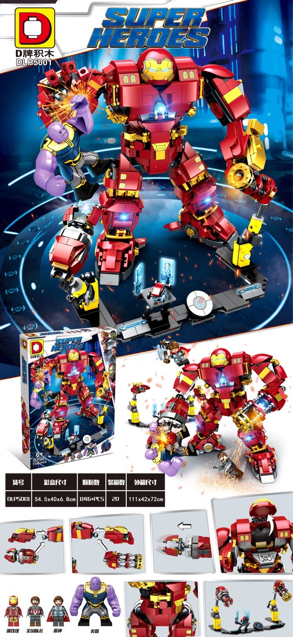 Dlp 5001 Iron Man 1146pcs