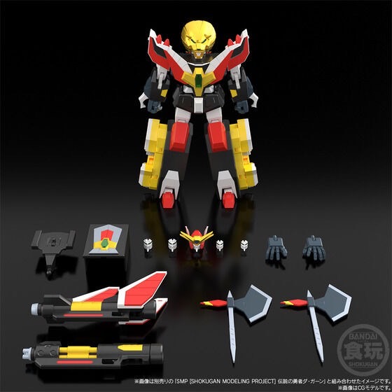 PRE-ORDER : SMP [SHOKUGAN MODELING PROJECT] The Brave Fighter of Legend Da-Garn