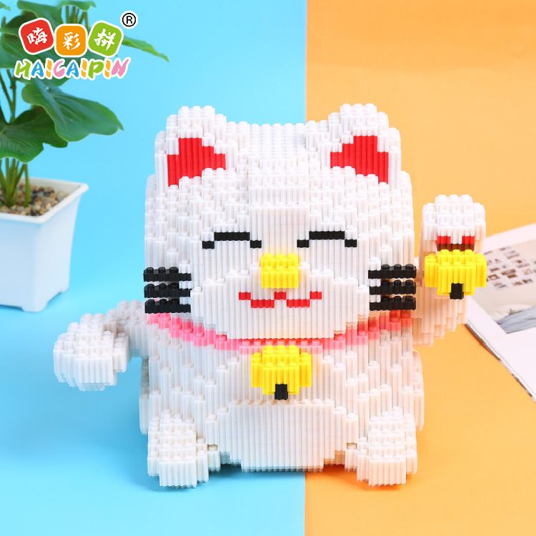 Haicaipin 8668 Piggy Bank Lucky Cat 5168pcs