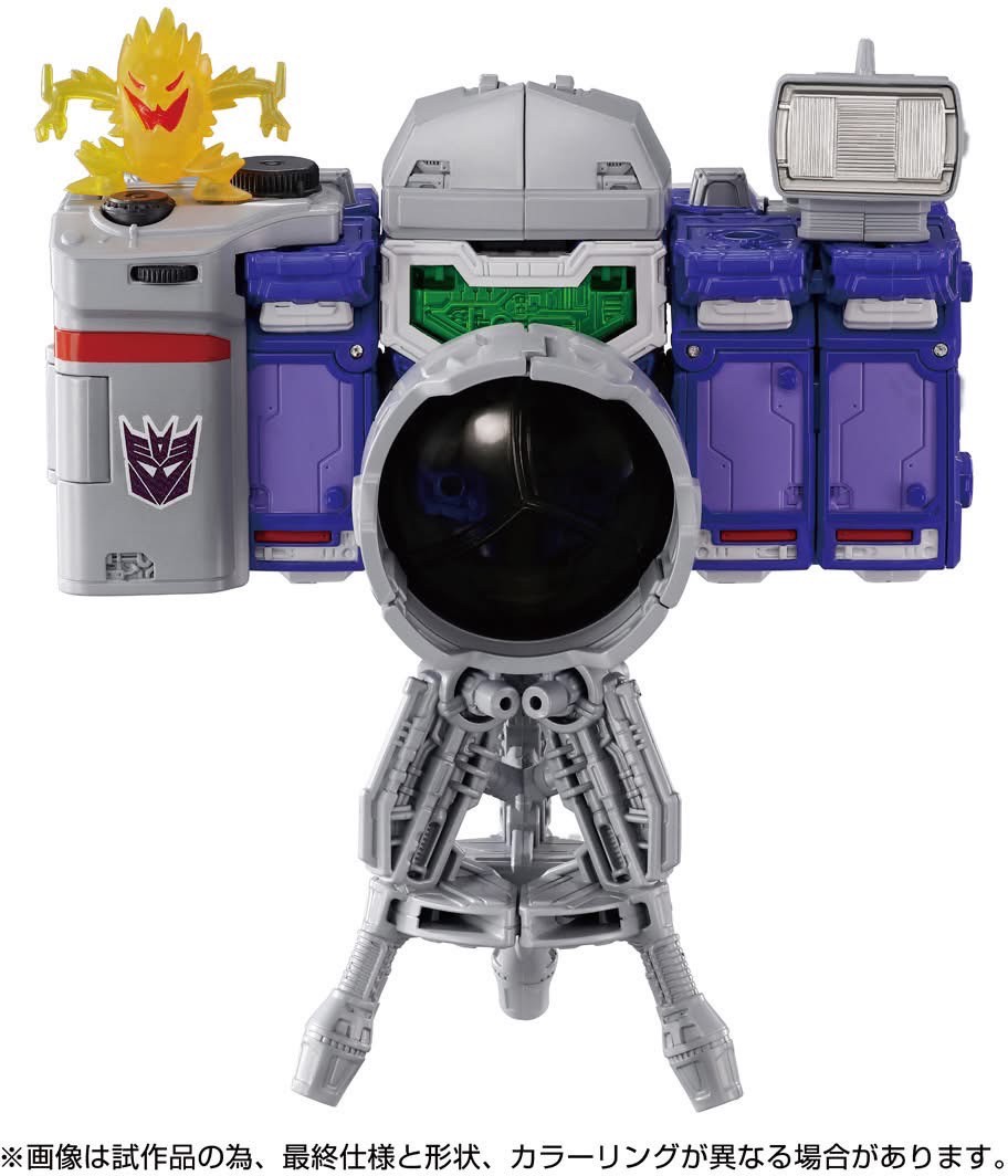 Pre-order : Transformers Dramatic Capture Series Decepticons Part 1 by Takara Tomy