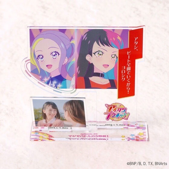 PRE-ORDER : Aikatsu! Memorial Acrylic Stand Vol.2