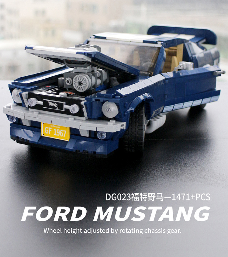 Dinggao DG 023 Ford Mustang 1471pcs