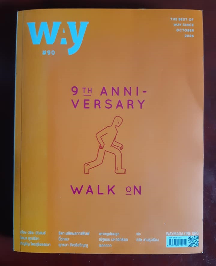 WAY #90 WALK ON ฉบับพิเศษในวาระครบ 9 ปี