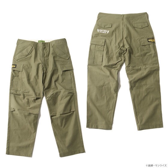 PRE-ORDER : STRICT-G.ARMS "Mobile Suit Gundam" M-65 Cargo Pants
