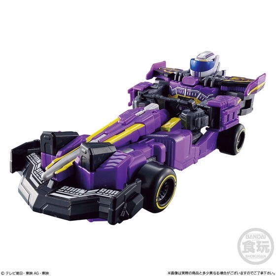 PRE-ORDER : Mini Pla Bakuage Sentai Boonboomger Gattai Series 03 Byunbyum Mach Robo & Boonboom Marine & Boonboom Safari Set