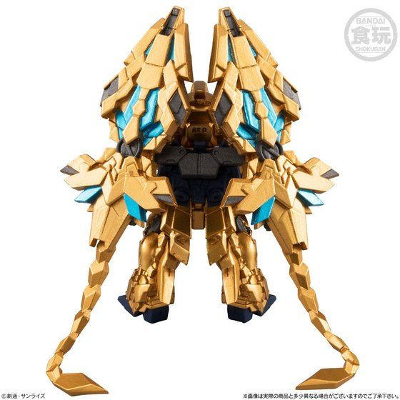 $ FW GUNDAM CONVERGE: CORE Unicorn Gundam 03 Phenex (Destroy Mode) (Narrative ver.) (PB)
