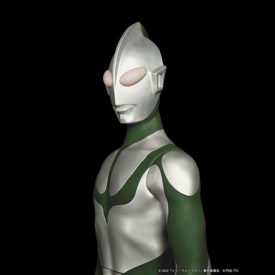 PRE-ORDER : Jumbo Soft Figure Shin Ultraman (When Energy Is Exhausted ver.)