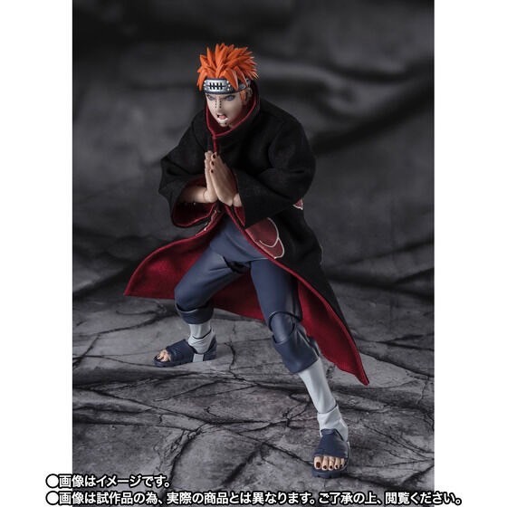 PRE-ORDER : S.H.Figuarts Rikudou Pain Tendou