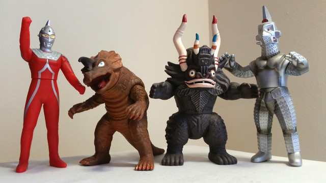 Ultra Monster Series - Ultraseven No.07 Windom (dark shading on chest & legs) 7” by Bandai