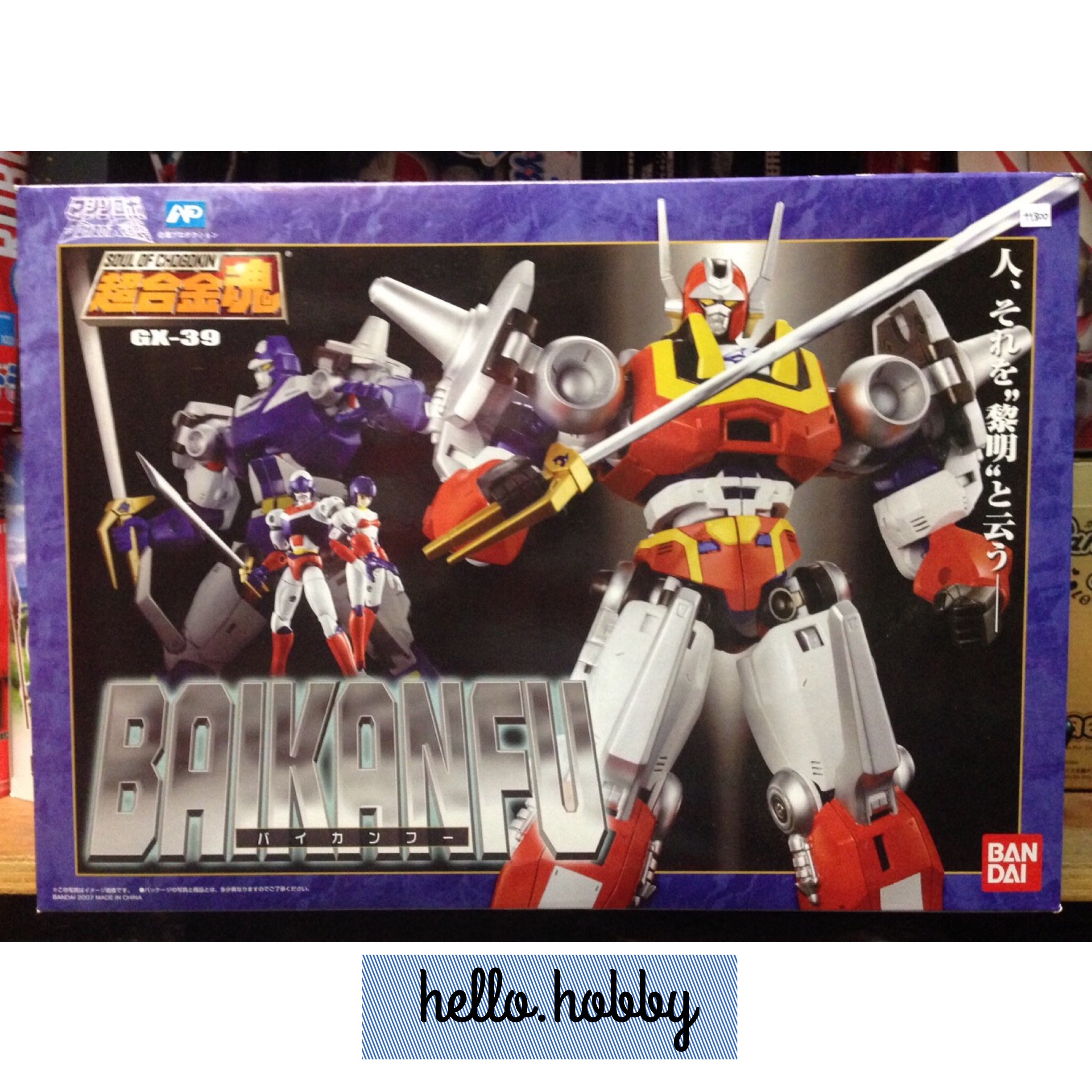 Soul Of Chogokin GX-39 Baikanfu by Bandai