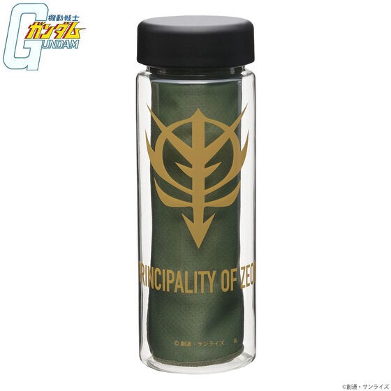 PRE-ORDER : Mobile Suit Gundam Cool Muffler Towel with Case