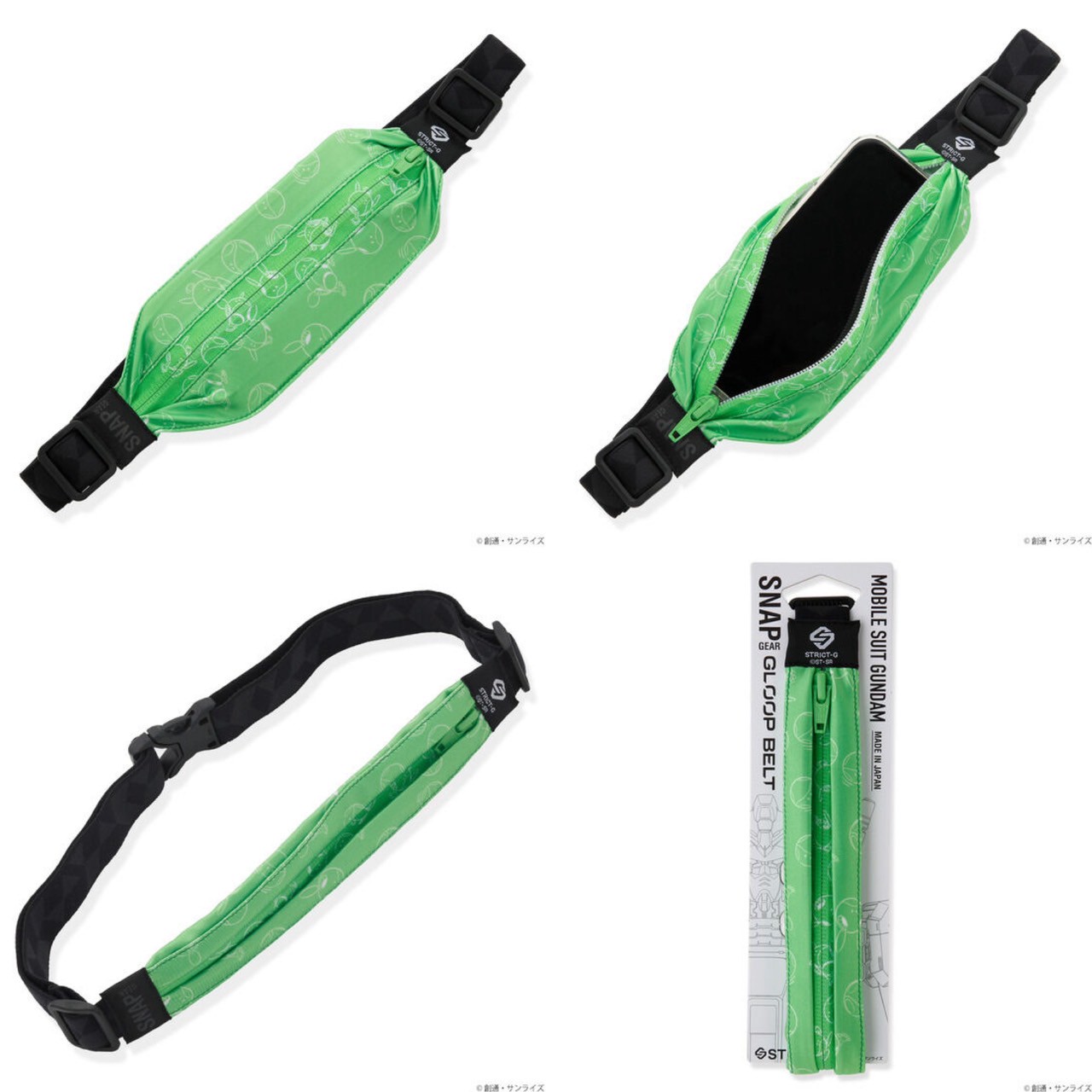 PRE-ORDER : STRICT-G x SNAP GEAR "Mobile Suit Gundam" Gloop Belt