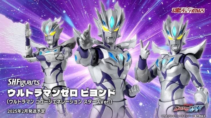 PRE-ORDER : S.H.Figuarts Ultraman Zero Beyond (Ultraman New Generation Stars Ver.)