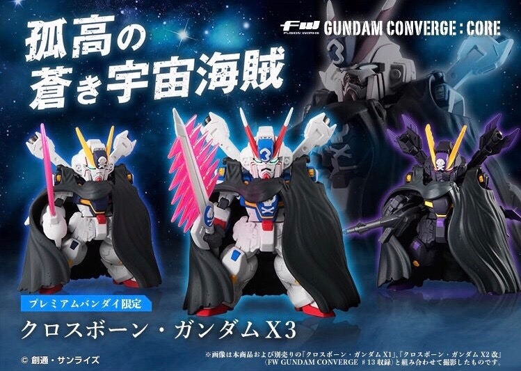 PRE-ORDER : FW Gundam Converge CORE Crossbone Gundam X3