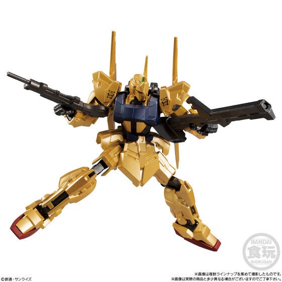 PRE-ORDER : Mobile Suit Gundam G Frame FA 04 (10 pcs)
