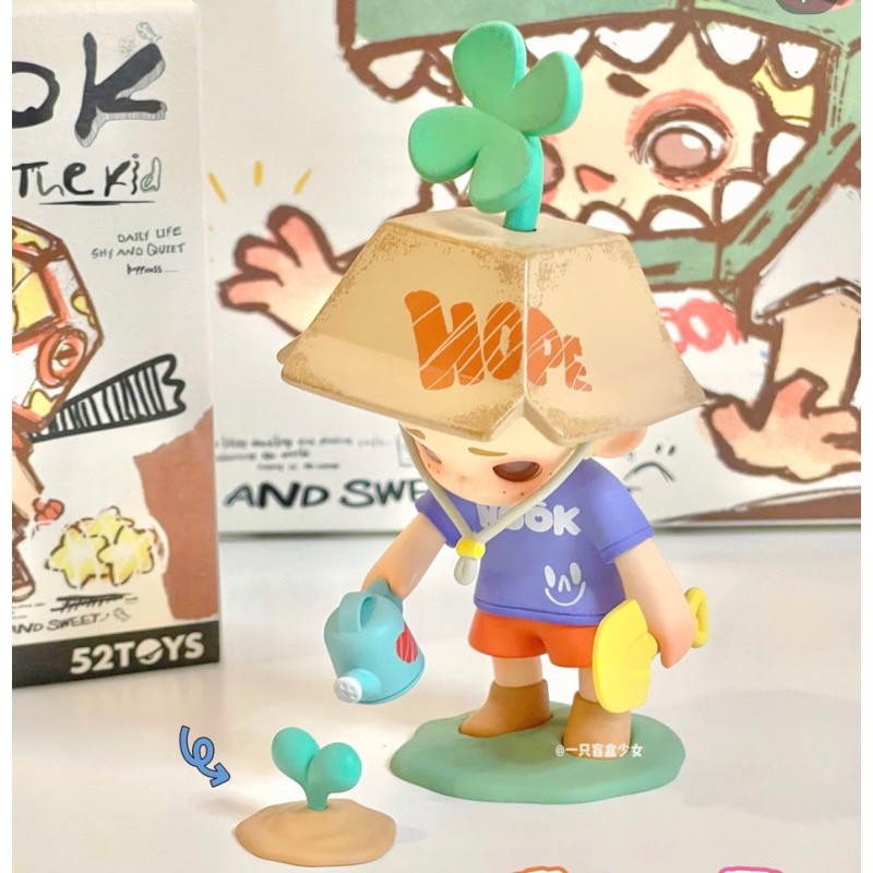 Nook The Kid by 52toys