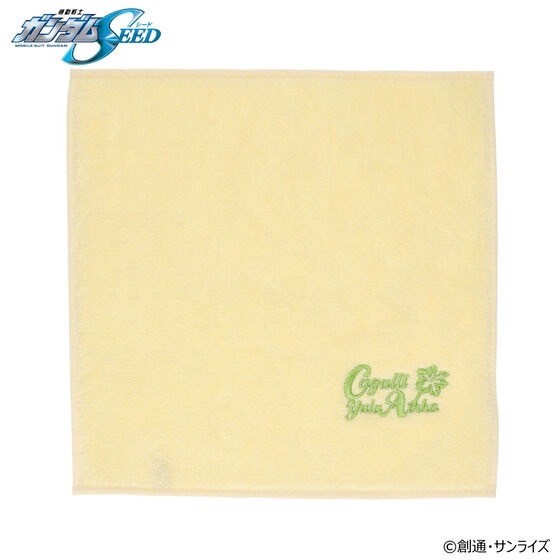 PRE-ORDER : Mobile Suit Gundam SEED Lettering Design Imabari Hand Towel (4 types)