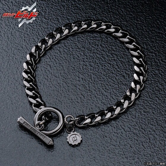 PRE-ORDER : Kamen Rider Build x Velvet Lounge Black Edition Bracelet