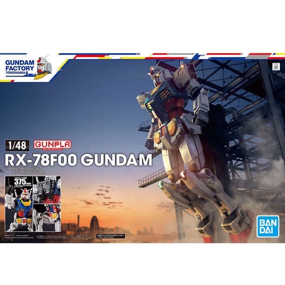 PRE-ORDER : GUNDAM FACTORY YOKOHAMA 1/48 RX-78F00 Gundam Plastic Model