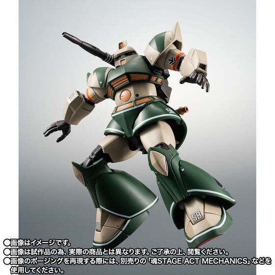 PRE-ORDER : Robot Spirit <SIDE MS> MS-14C Gelgoog Cannon (Thomas CRUZ'S) ver. A.N.I.M.E.