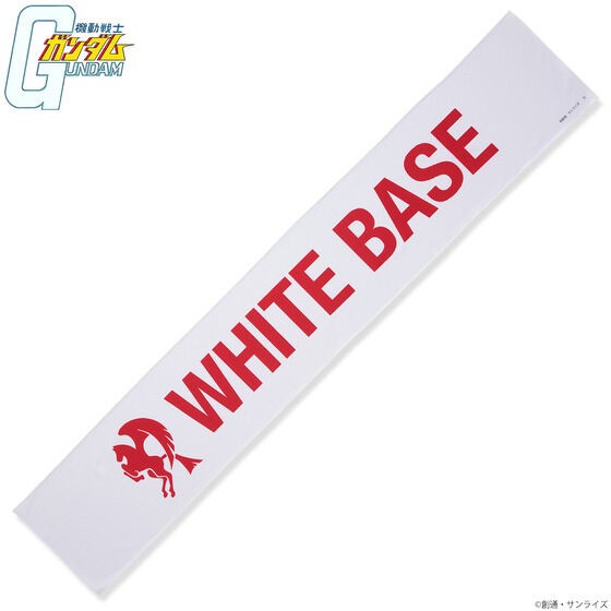 PRE-ORDER : Mobile Suit Gundam Cool Muffler Towel with Case