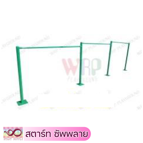 บาร์โหน 3 ระดับ