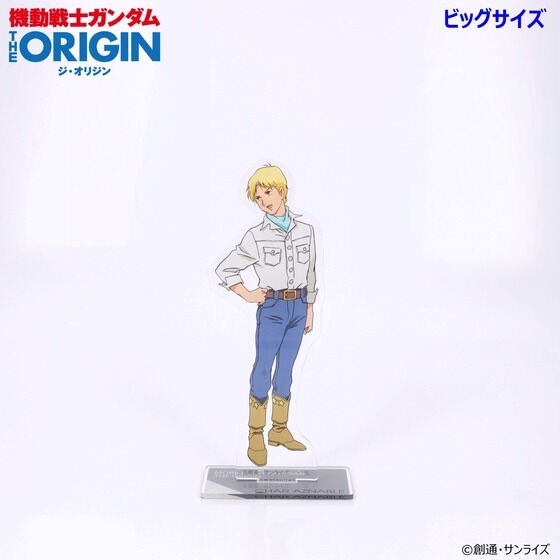 PRE-ORDER : Mobile Suit Gundam THE ORIGIN Acrylic Stand
