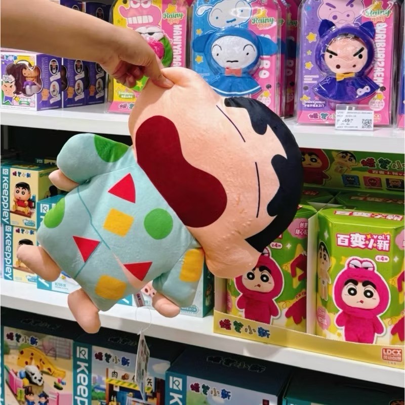 ตุ๊กตาชินจัง หมอนอิง พร้อมส่ง ร้านไทย 🚘 | Crayon Shinchan Cushion Series Plush by LCDX
