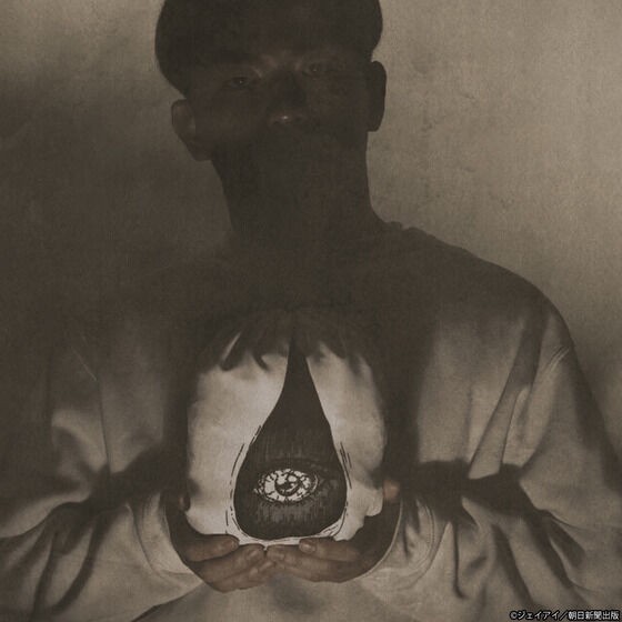 PRE-ORDER : Junji Ito / Tomie Together Everywhere Tomie Purse