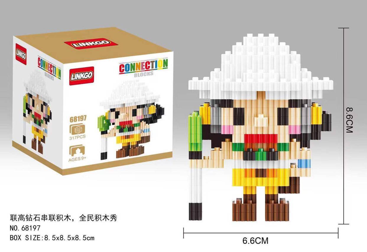 Linkgo 68192-68197 One Piece Set (แบบเฟือง)