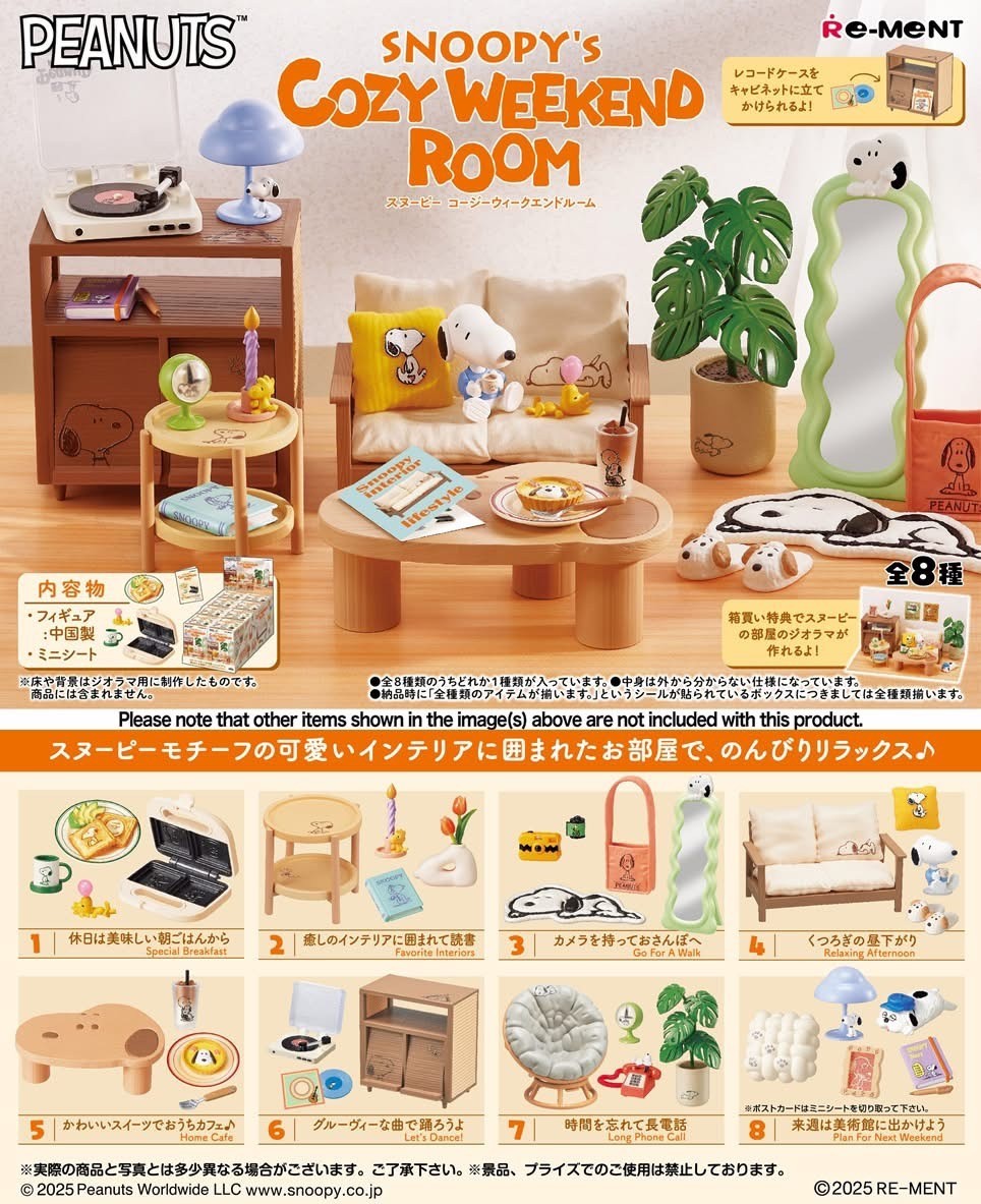 Pre-order : Re-Ment Peanuts SNOOPY's COZY WEEKEND ROOM (Set of 8) by Re-Ment
