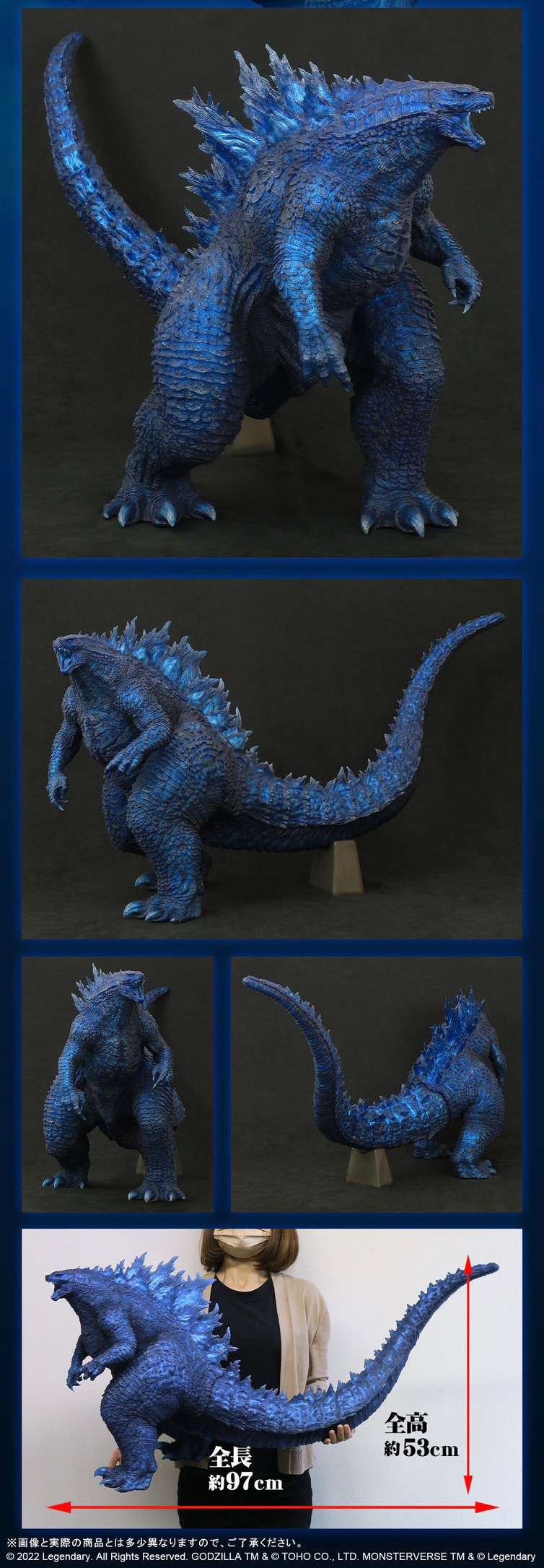 PRE-ORDER : Gigantic Series Godzilla (2019) Blue Clear Ver.